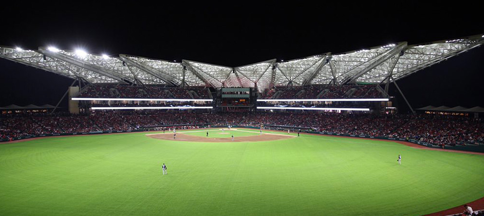 La inauguración del Estadio de Beisbol Alfredo Harp Helú